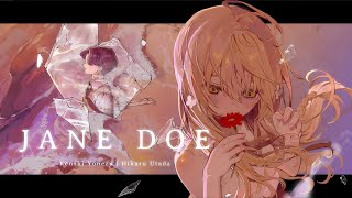 JANE DOE / 米津玄師, 宇多田ヒカル full covered by オサム, 春茶