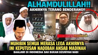 Download lagu 🔴VIRAL!! 2,500 LINEAGE BOOKS IN MEDINA OPENED, TURNS OUT THIS IS THE TRUE ORIGIN OF BAALAWI IN IN... mp3 Download lagu 🔴VIRAL!! 2,500 LINEAGE BOOKS IN MEDINA OPENED, TURNS OUT THIS IS THE TRUE ORIGIN OF BAALAWI IN IN... mp3