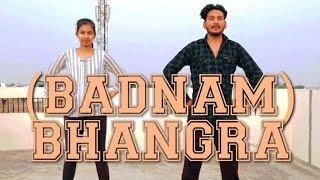 Badnam  Mankirt Aulakh/ ( BHANGRA) Feat Dj Flow  S