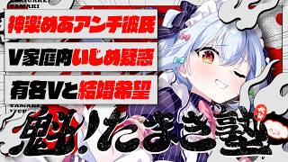 閲覧は自己責任でお願いします。