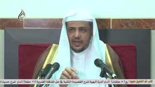 صورة الدرس (50) من الأربعين النووية استكمال الحديث رقم 28.