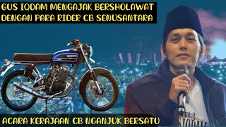 Download lagu GUS IQDAM Terbaru || Pertama kali ikut acara CB nganjuk bersatu mp3