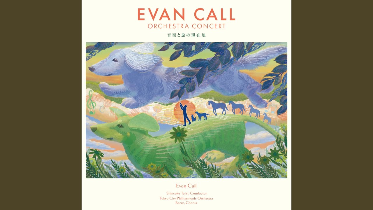 World on Fire (2025 Live Version)