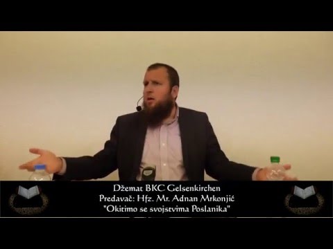 Sta si ti uradio za Allahovu vjeru - Hfz. Mr. Adnan Mrkonjic