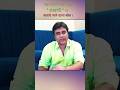 Lavni Bol ये Famous Bol ज़रूर बजाएँ Beautiful Lavni Marathi Song Dance Viral