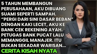Download lagu AKU DIBUANG SUAMI SEPERTI SAMPAH LALU AKU PERGI KE BANK AMBIL WARISAN AYAHKU PETUGAS SYOK TERNYATA.. mp3