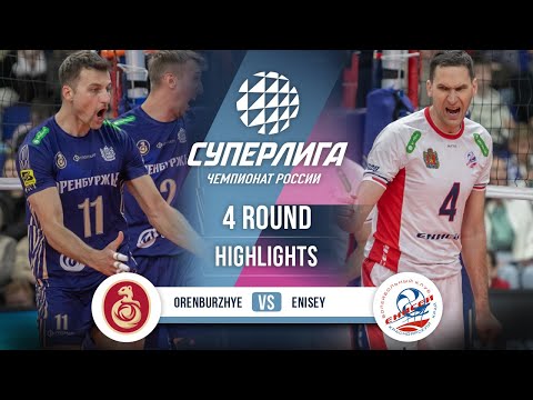 Orenburzhye vs. Enisey | HIGHLIGHTS | 4 Round | SuperLeague 2025-2026