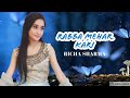 Rabba Mehar Kari | Darshan Raval | Female version | Cover by Richa Sharma