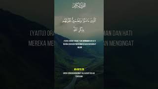 Download lagu Al-Quran Surah Ar-Ra'd Ayat 28 | Hanya Dengan Mengingat Allah Hati Selalu Tenteram mp3 Download lagu Al-Quran Surah Ar-Ra'd Ayat 28 | Hanya Dengan Mengingat Allah Hati Selalu Tenteram mp3