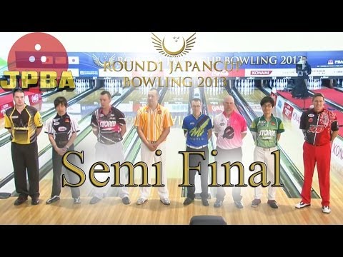 2013 Round1 Japan Cup Semi Final Match