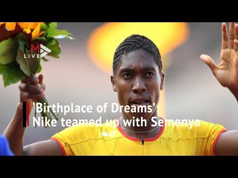 Nike teamed up with Caster Semenya and the ad will get you in your feels