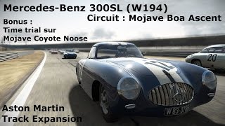 Project Cars - Aston Martin Track Expansion - Mercedes-Benz 300SL (W194)