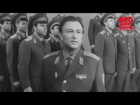 The Red Army Choir Alexandrov - The Nightingales (Соловьи)