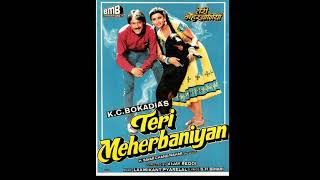 Download lagu Teri Meherbaniyan 1985 (Full Album/Soundtrack Version)HQ mp3 Download lagu Teri Meherbaniyan 1985 (Full Album/Soundtrack Version)HQ mp3