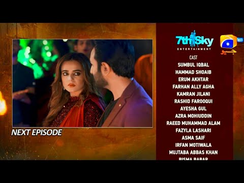 Maa Nahi Saas Hoon Main Episode 11 Hammad Shoib Sumbul iqbal Promo Geo TV Teaser JH Studio