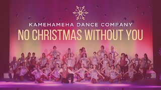 No Christmas Without You (2022) KDC Christmas Concert