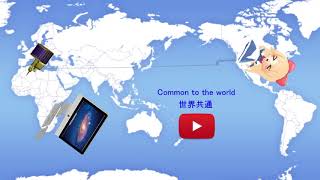 第１７回サムネイル変更のお知らせ／Change thumbnail