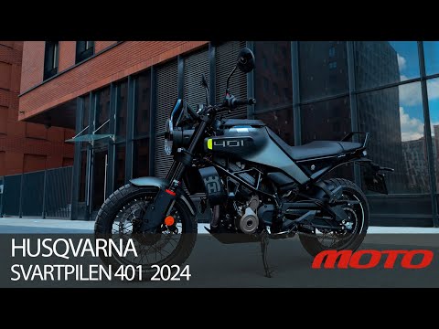#husqvarna  #svartpilen 401 для новичков и опытных