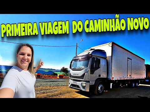 My first trip with the new truck is over! 🚚 It was a quick trip and I got to know the truck on th...
