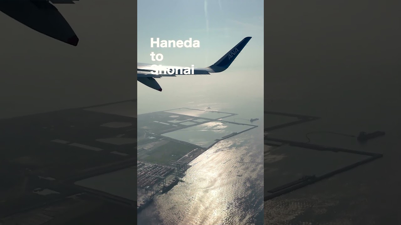 飛行機の窓から見た景色と山形庄内のドライブ映像で聴く洋楽プレイリスト｜旅行気分 作業用BGM 4K