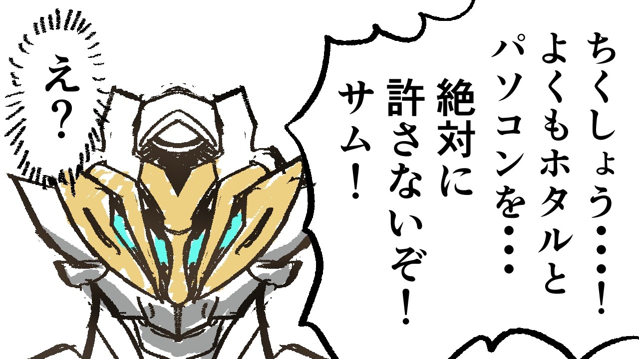 崩壊:スターレイル初見配信　パソコン壊れて新調してました。おのれサム