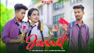Download lagu Jannat | Allah Di Kassam | SadHeart Touching School Love Story | Vicky S | Love Story | Adi  mp3