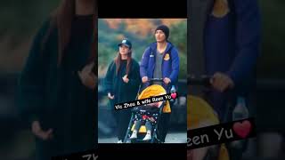 Vic Zhou &amp; wife Reen Yu #viczhou #destiny #love #f4 #foryou #meteorgarden #taiwanesedrama #fyp