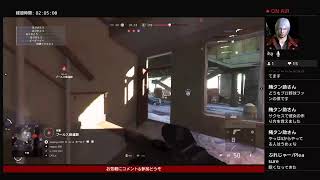 BF5グラインド