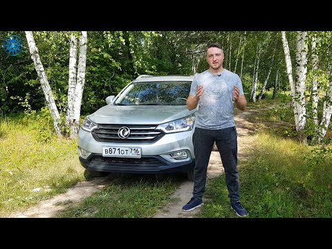 ДонгФенг АХ7 (DongFeng) Полный обзор от владельца через 6 месяцев эксплуатации