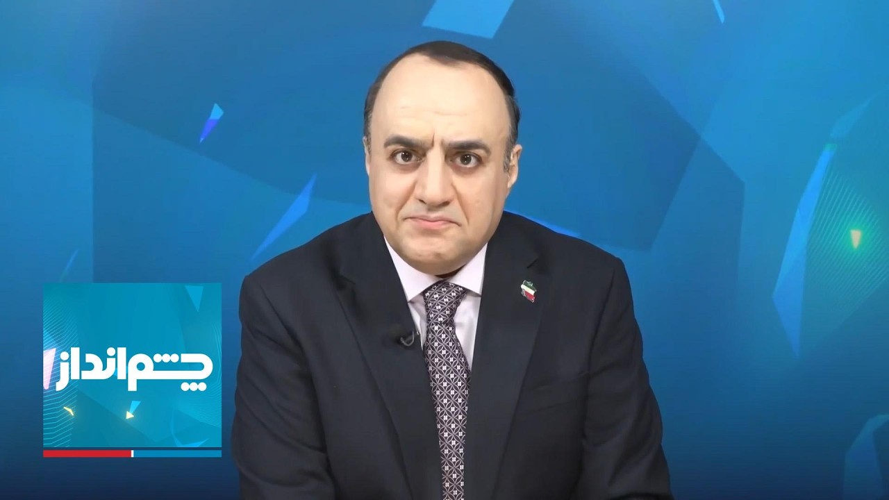 چشم‌انداز: راهبردها و توهمات محسن رضایی چه بلایی سر ایران آورده است؟!