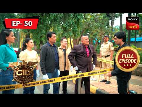 Car Crash or Death? | CID | সিটি ই ডি | Ep 50 | New Season | Full Episode