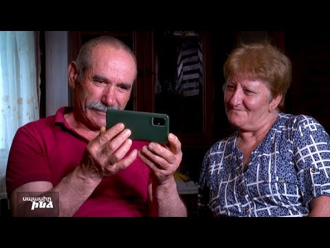 Wait for Me - Public Television of Armenia