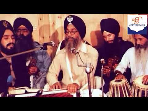 483   MGA SDO 1445   Gursikhan Kee Bhukh