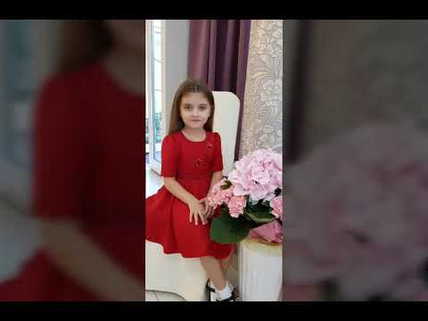 Adelina Ganea - Regina florilor