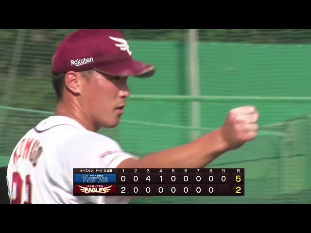 [Juego de Granja] Ryuji Komago de Los Eagles ponche a tres bateadores seguidos para cerrador la última entrada! 2 de septiembre de 2025 Tohoku Rakuten Golden Eagles vs. Yokohama DeNA BayStars