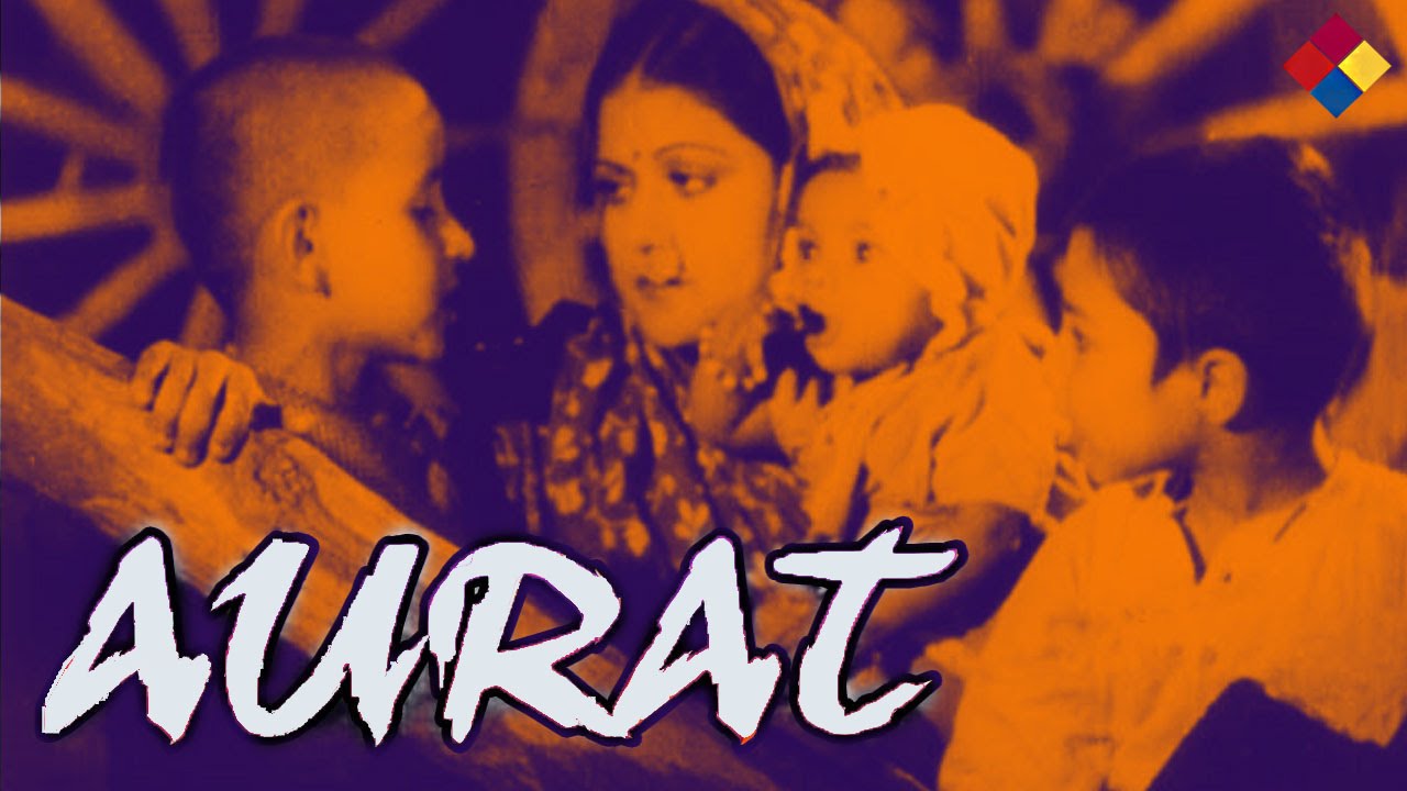 Mere Asha Ke Jeevan Me Aayi Bahaar Lyrics | Aurat | Anil Biswas, Sardar Akhtar | Anil Biswas