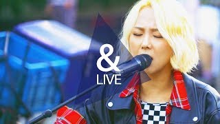 [&LIVE] 김보경 KimBoKyung - Love Yourself 버스킹 라이브 영상