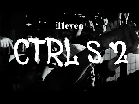 Elleven and iann guxtavo