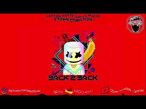 Vai-lapalam Remix - GTown Creation