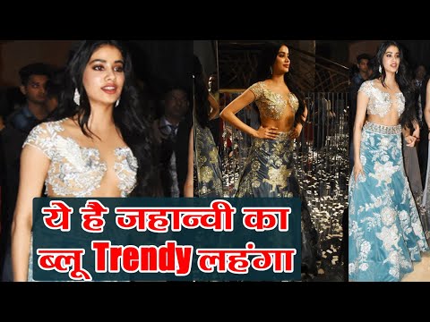 download lagu mp3 mp4 Jhanvi Kapoor Lehenga Buy Online, download lagu Jhanvi Kapoor Lehenga Buy Online gratis, unduh video klip Jhanvi Kapoor Lehenga Buy Online