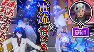 最後の罰ゲームで電流を長時間浴びさせられる【にじさんじEN/日本語字幕切り抜き】