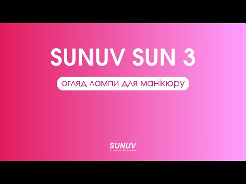general_video