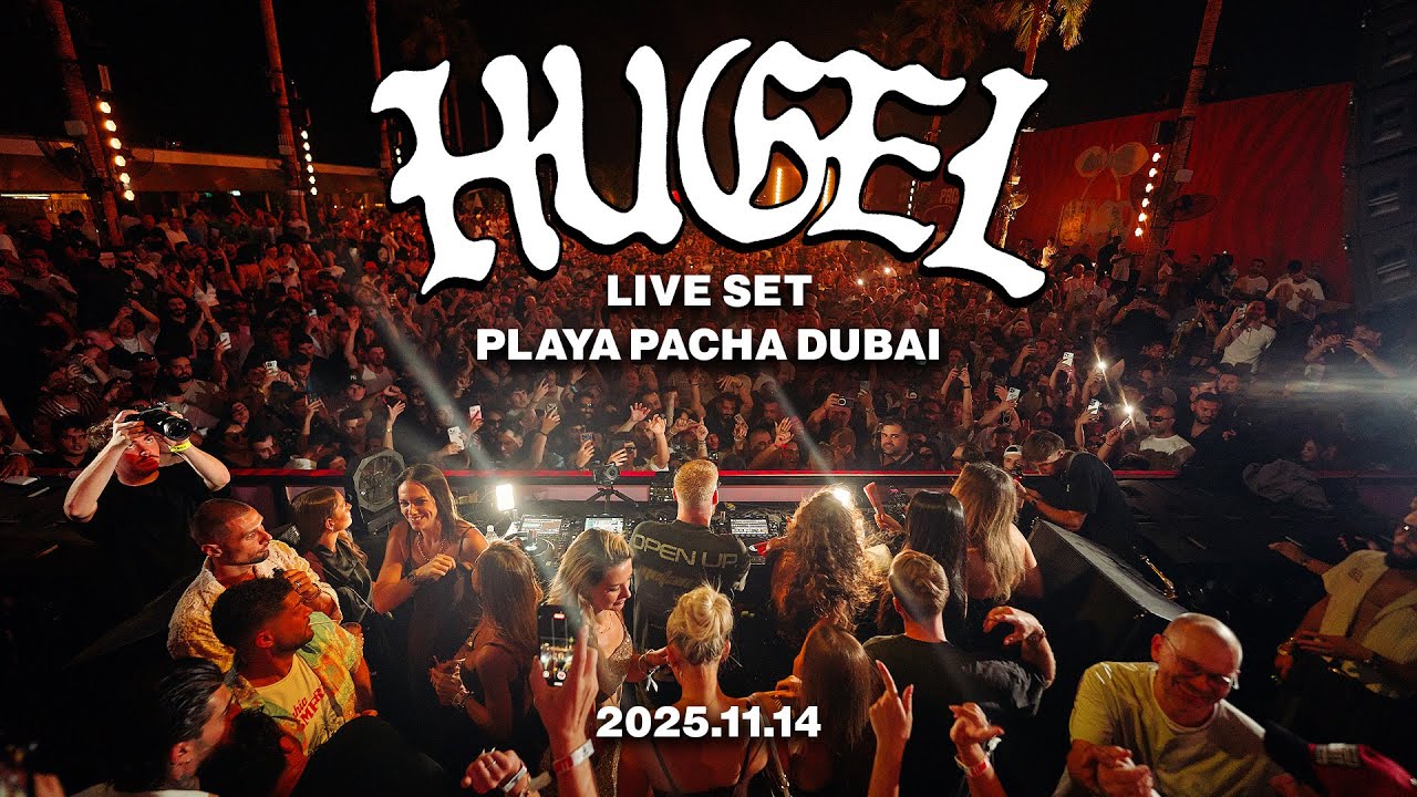 Hugel - PLAYA PACHA