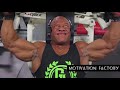 THE GIFT PHIL HEATH COMEBACK MOTIVATION 2020