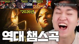 유튜브 썸네일