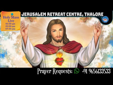 Jerusalem Retreat Centre Live Stream
