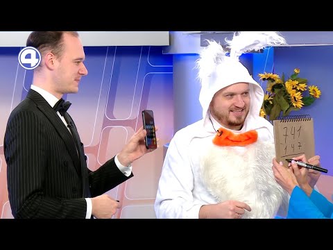 В ФОКУСЕ | Цифры, карты и магия