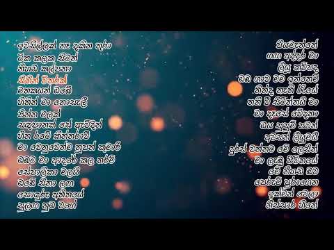Download Best Sinhala Cover Songs Collection 3gp Mp4 Codedwap