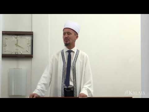 Çfarë tha profeti Muhamed a.s para vdekjes!? - Dr. Imam Ahmed Kalaja