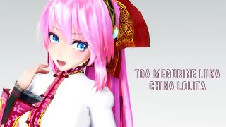 Download lagu 【MMD】TDA Megurine Luka China Lolita - Model Test mp3 Download lagu 【MMD】TDA Megurine Luka China Lolita - Model Test mp3